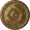 Ekena Millwork Amelia Ceiling Medallion (Fits Canopies up to 4 1/8"), Hand-Painted Pale Gold, 15 3/4"OD x 5/8"P CM16AMPAS - alternate 1